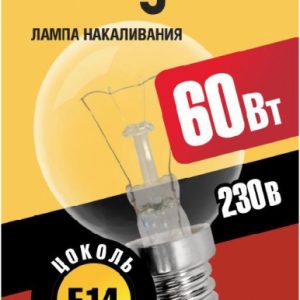 Лампа накаливания декоративная ДШ 60вт Р45 230в Е27 (шар) (94312 NI-C)